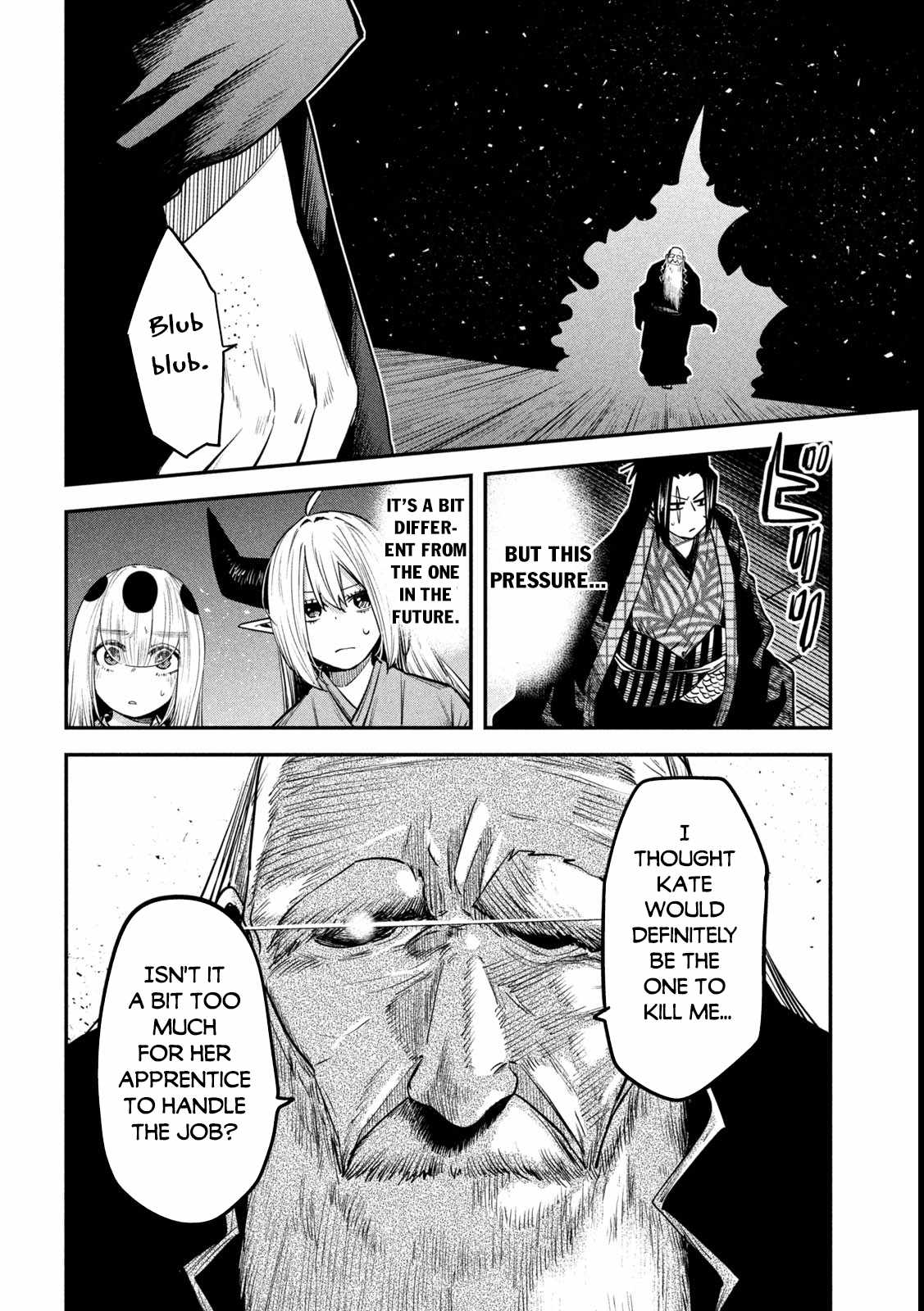 The great sage who returned from another world wants to live quietly Chapter 39 7